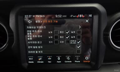 Wrangler (JL)