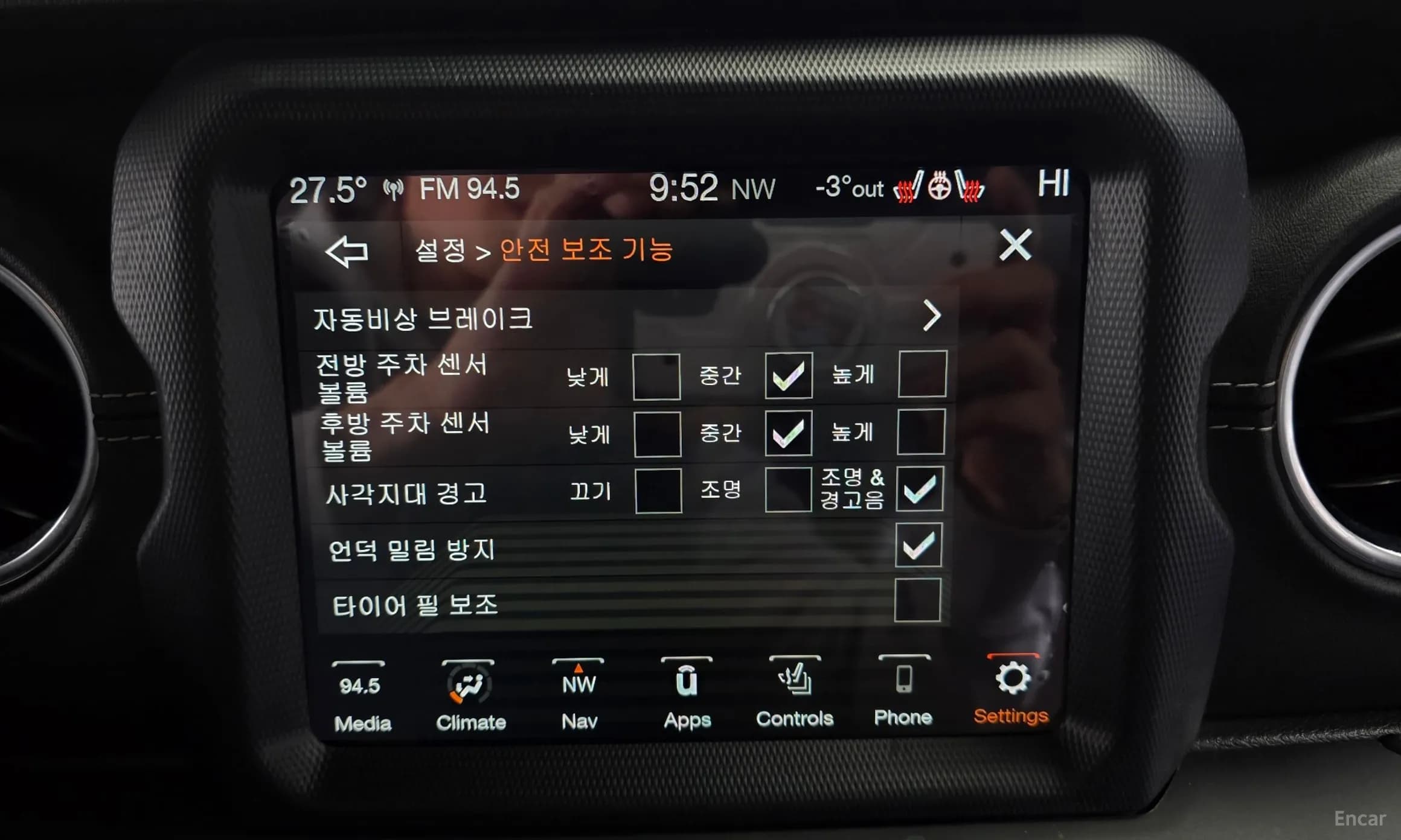 Wrangler (JL)