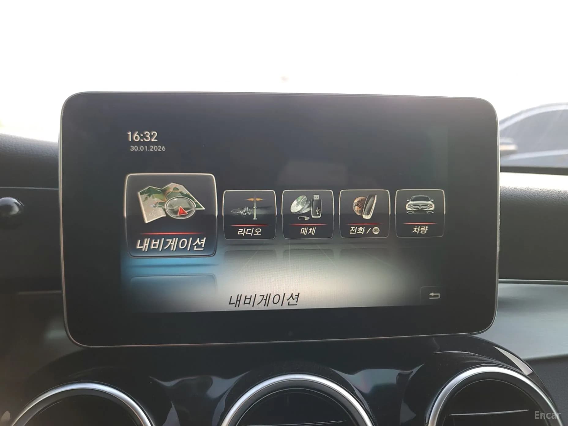 C-Class W205