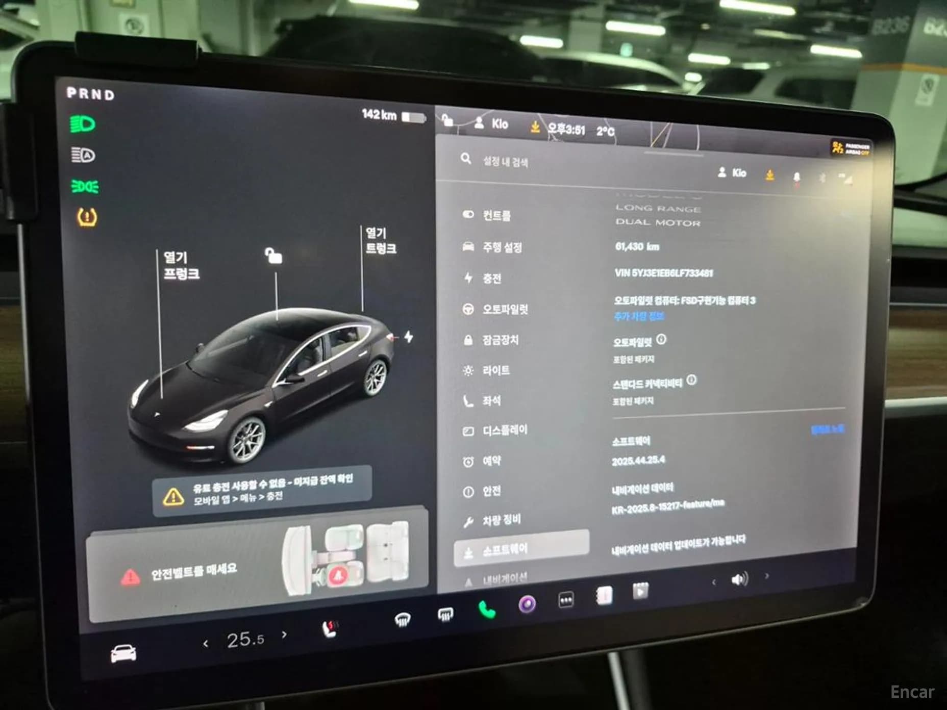 Model 3