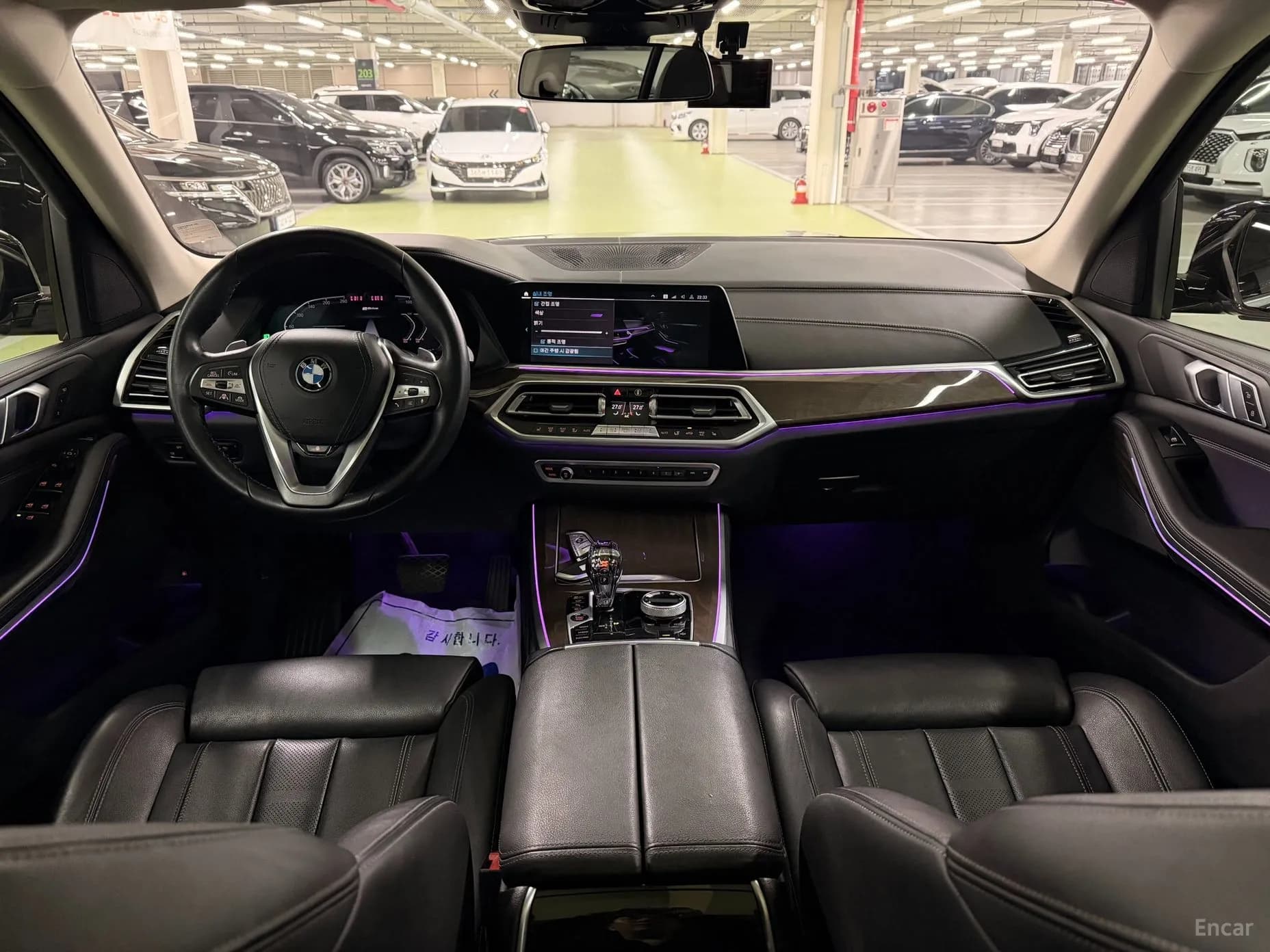 X5 (G05)
