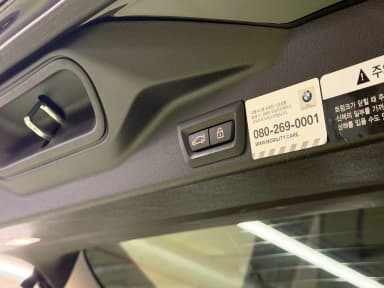 X5 (G05)