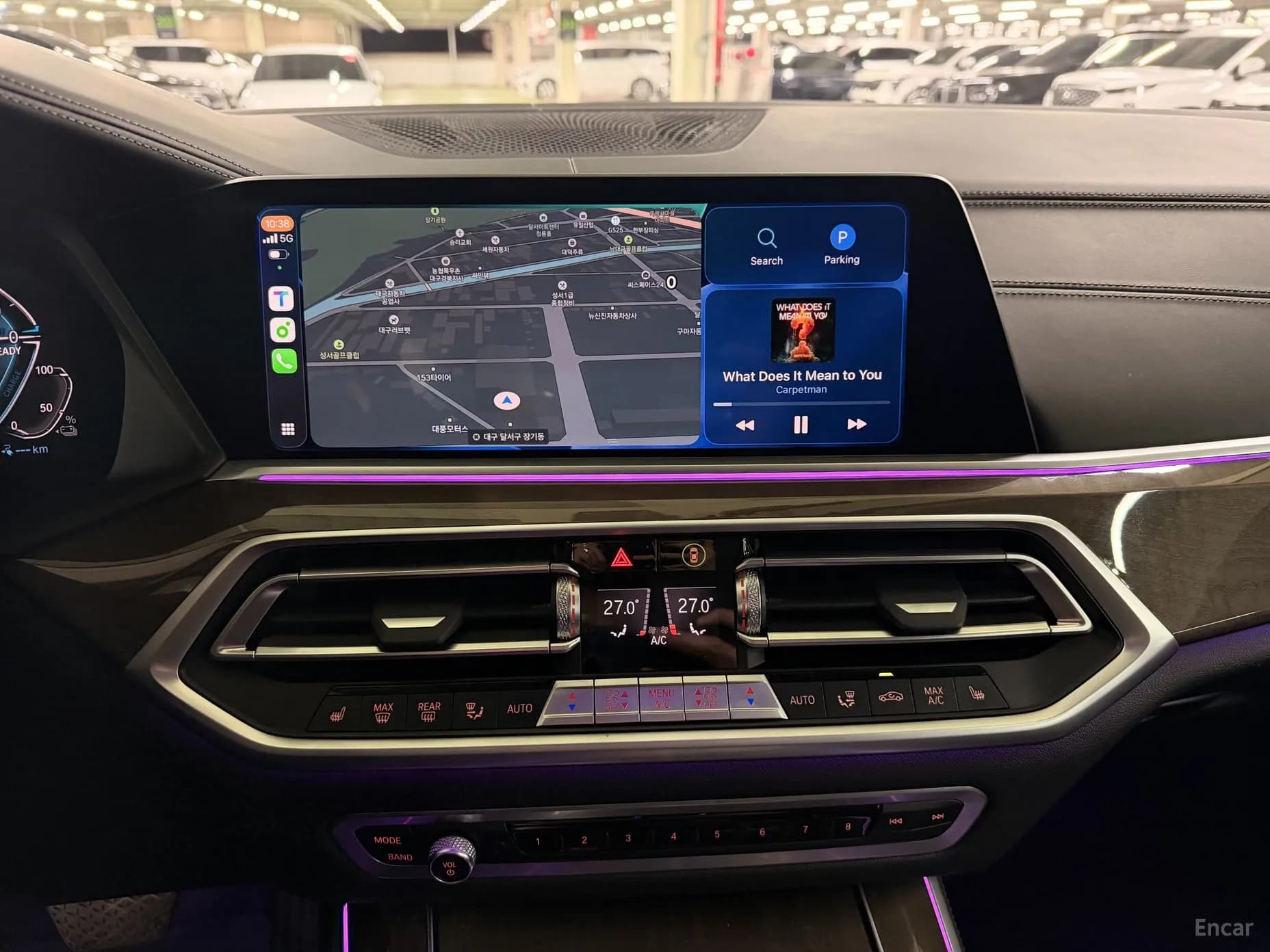 X5 (G05)