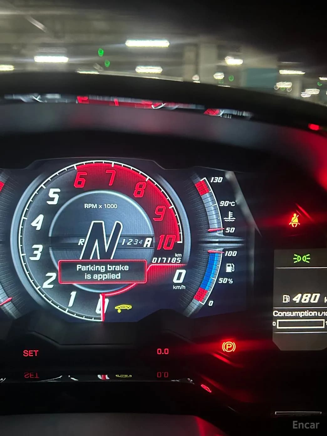 Aventador