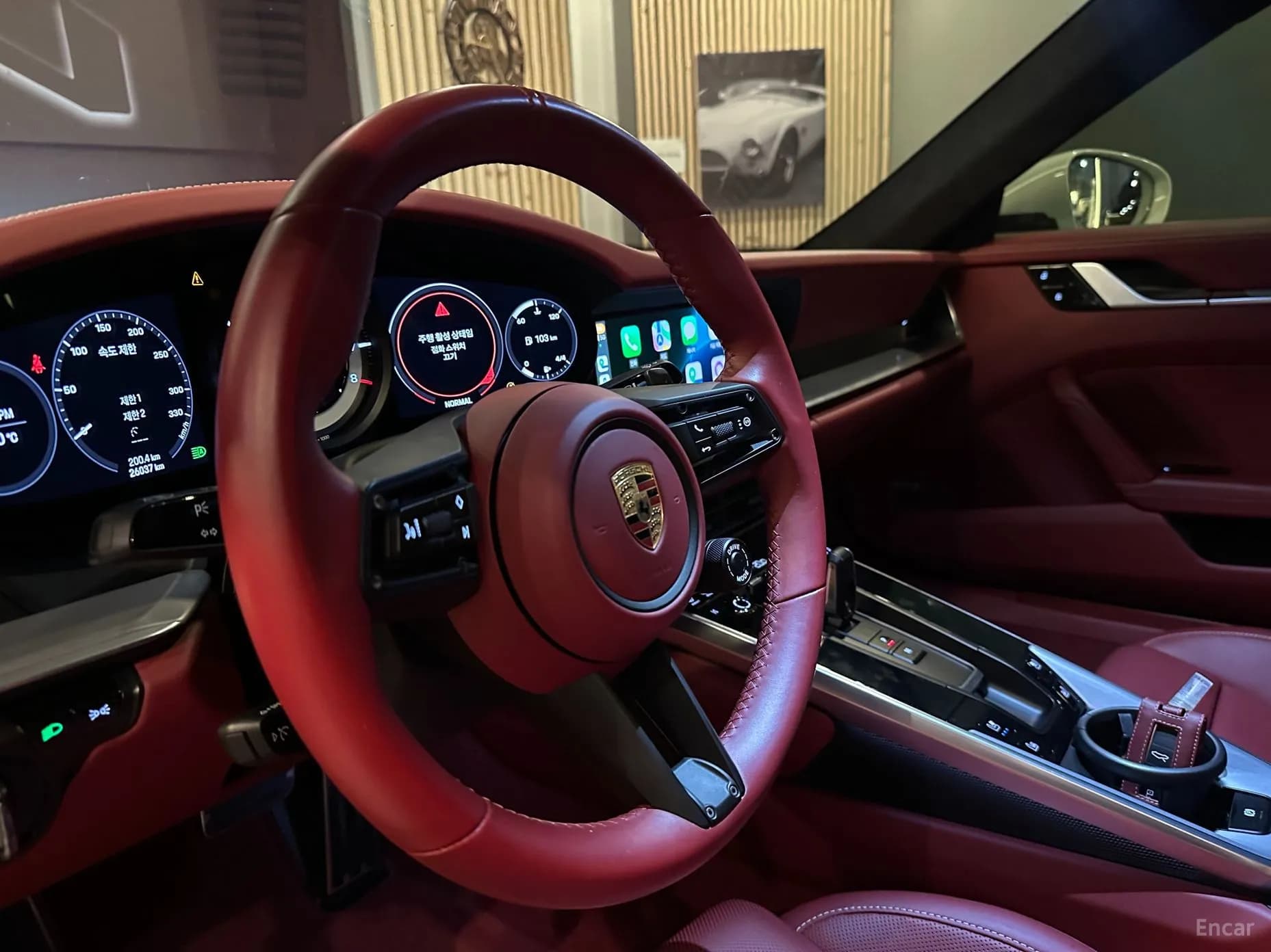 911 (992)