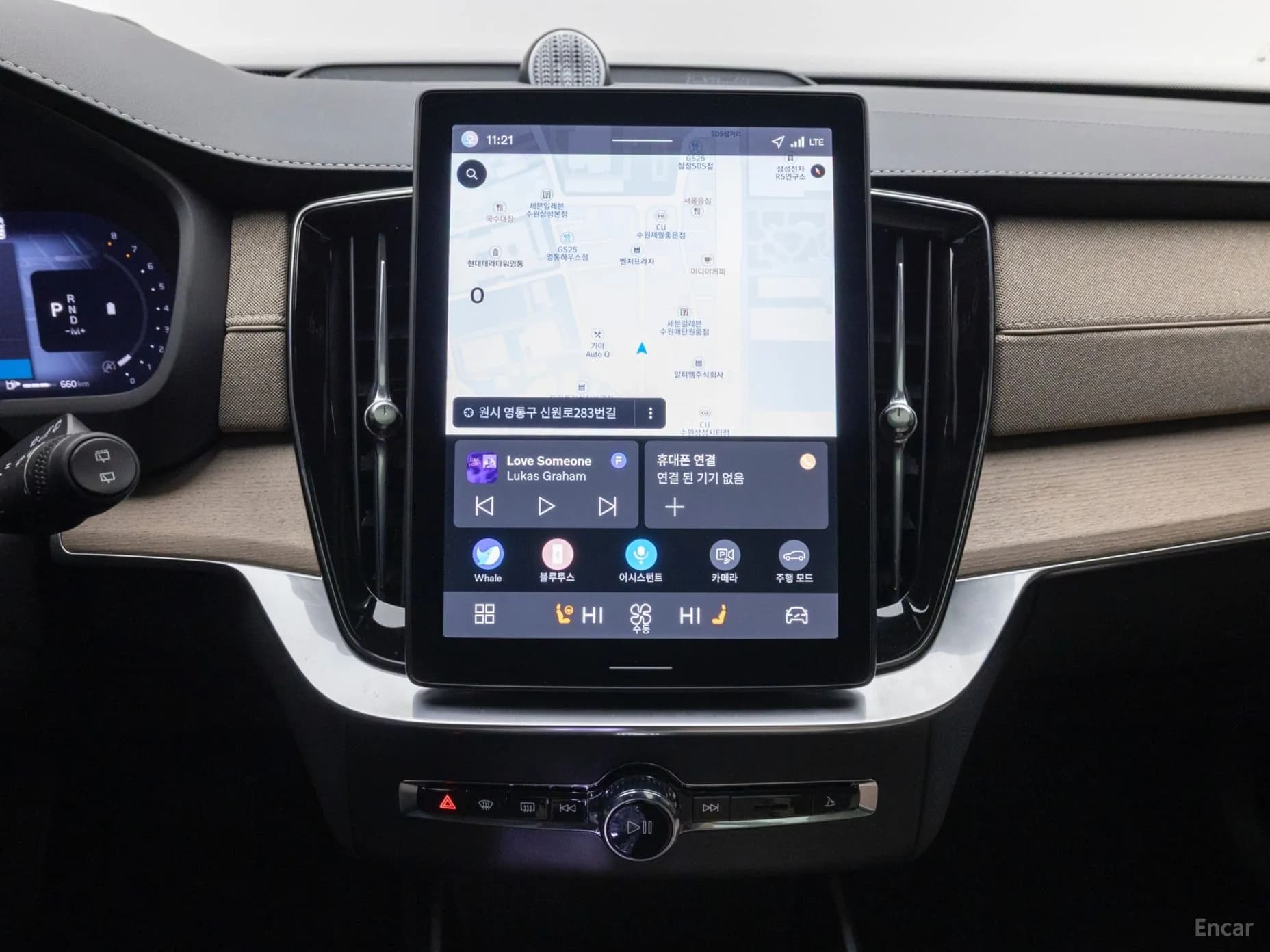 XC90 Gen 2