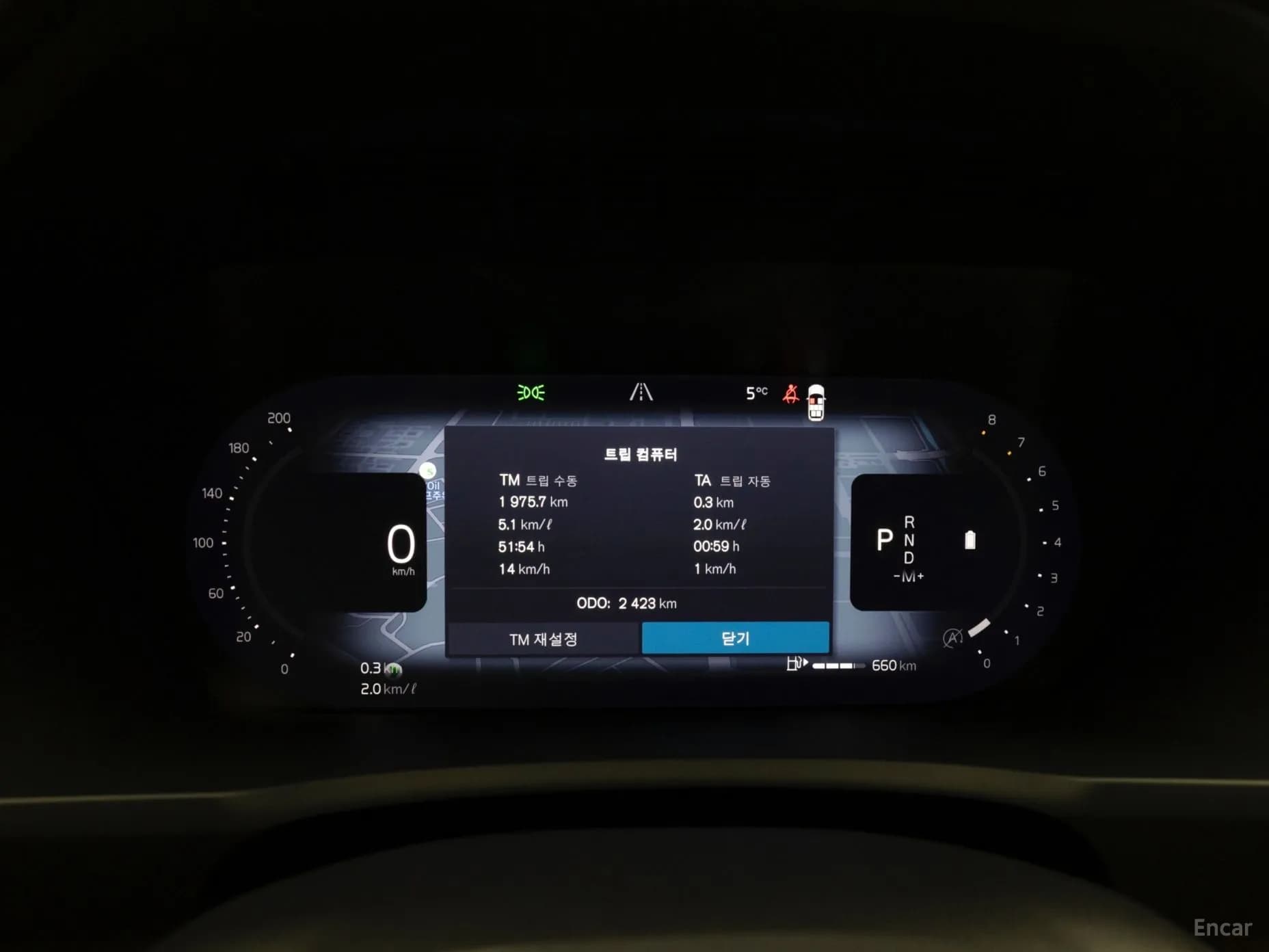 XC90 Gen 2