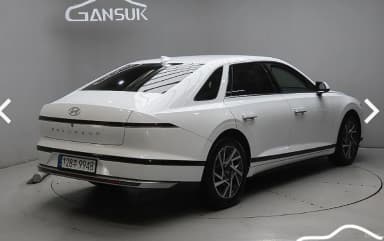 Grandeur (GN7)