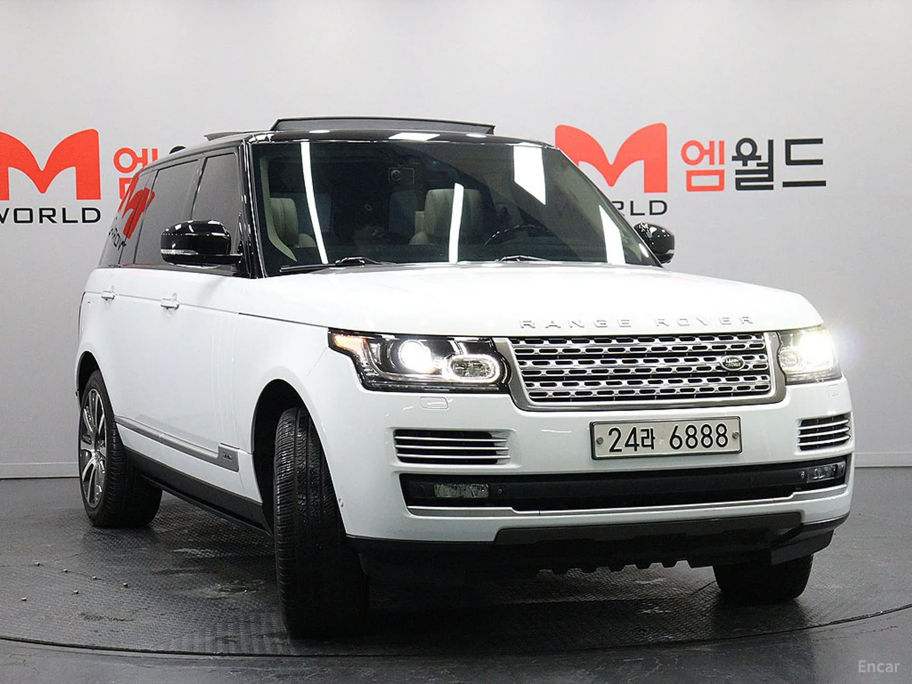 Range Rover 4th Generation