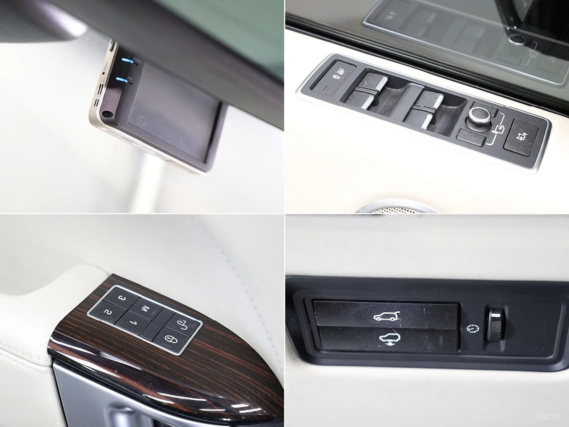 Range Rover 4th Generation