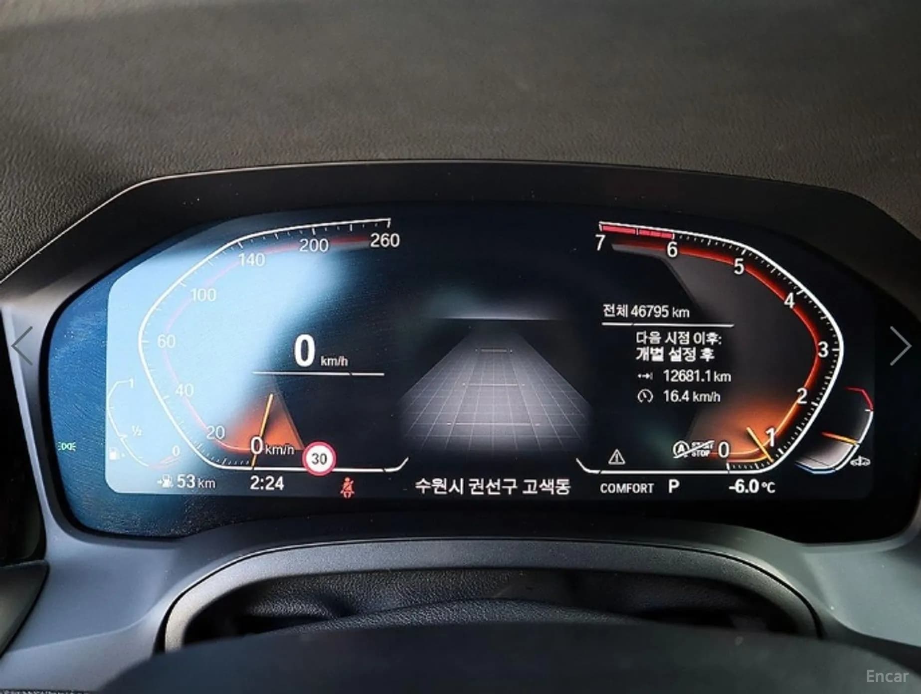 3 Series (G20)