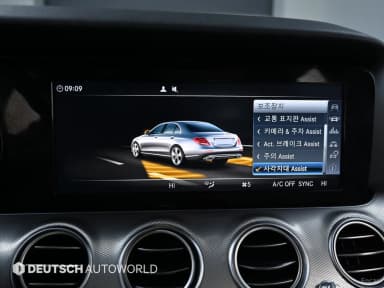 E-Class W213