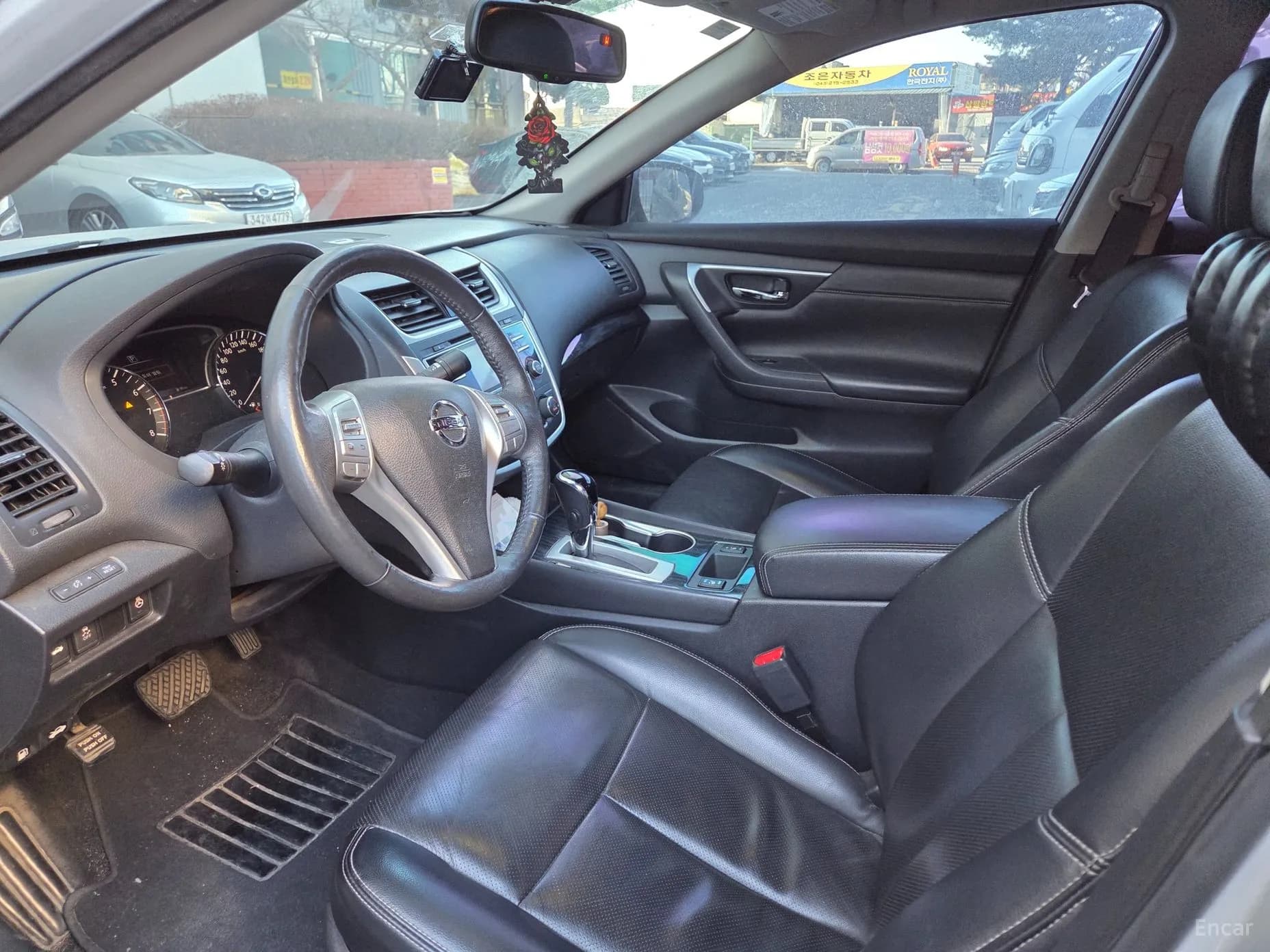 Altima