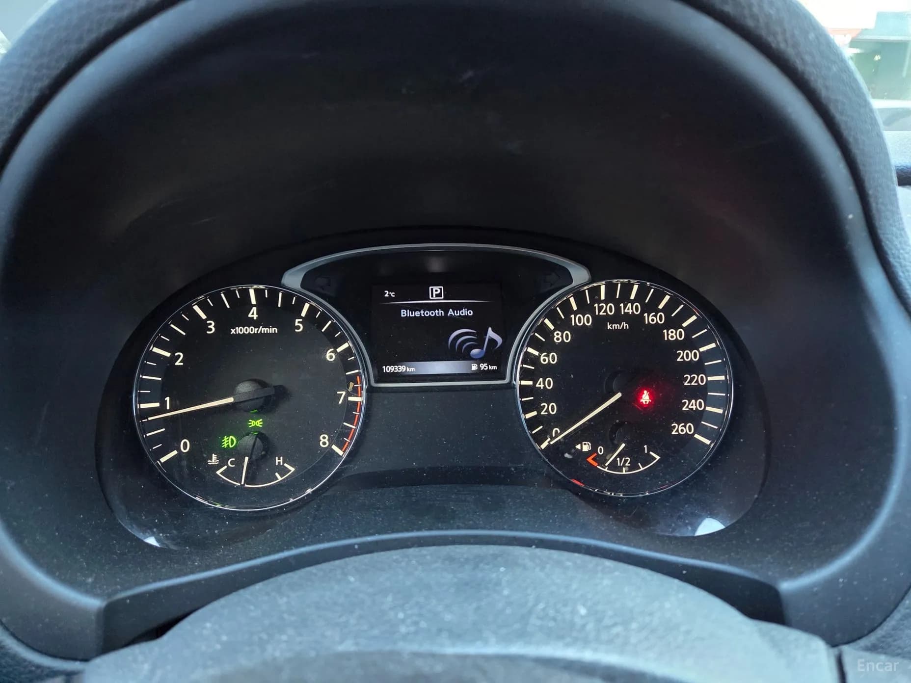 Altima