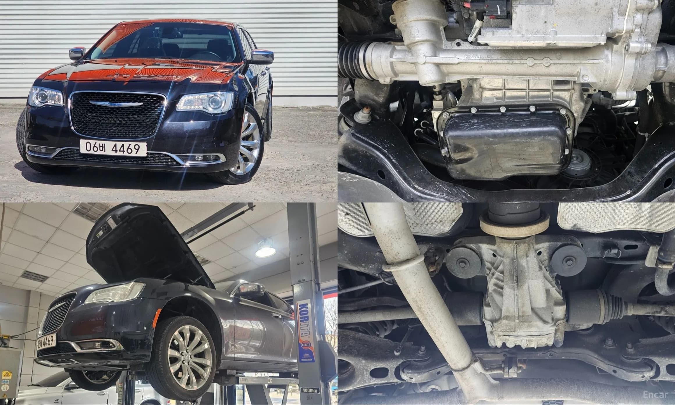 The New 300C