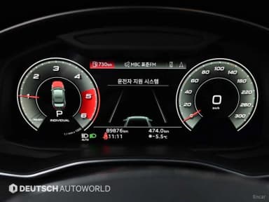 A6 (C8)
