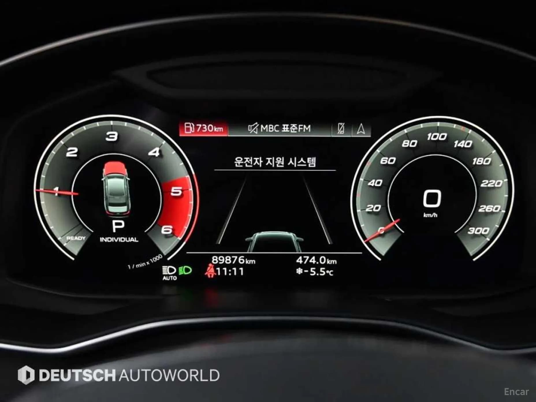 A6 (C8)