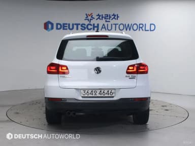 New Tiguan