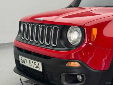 Renegade
