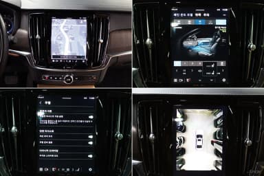 S90