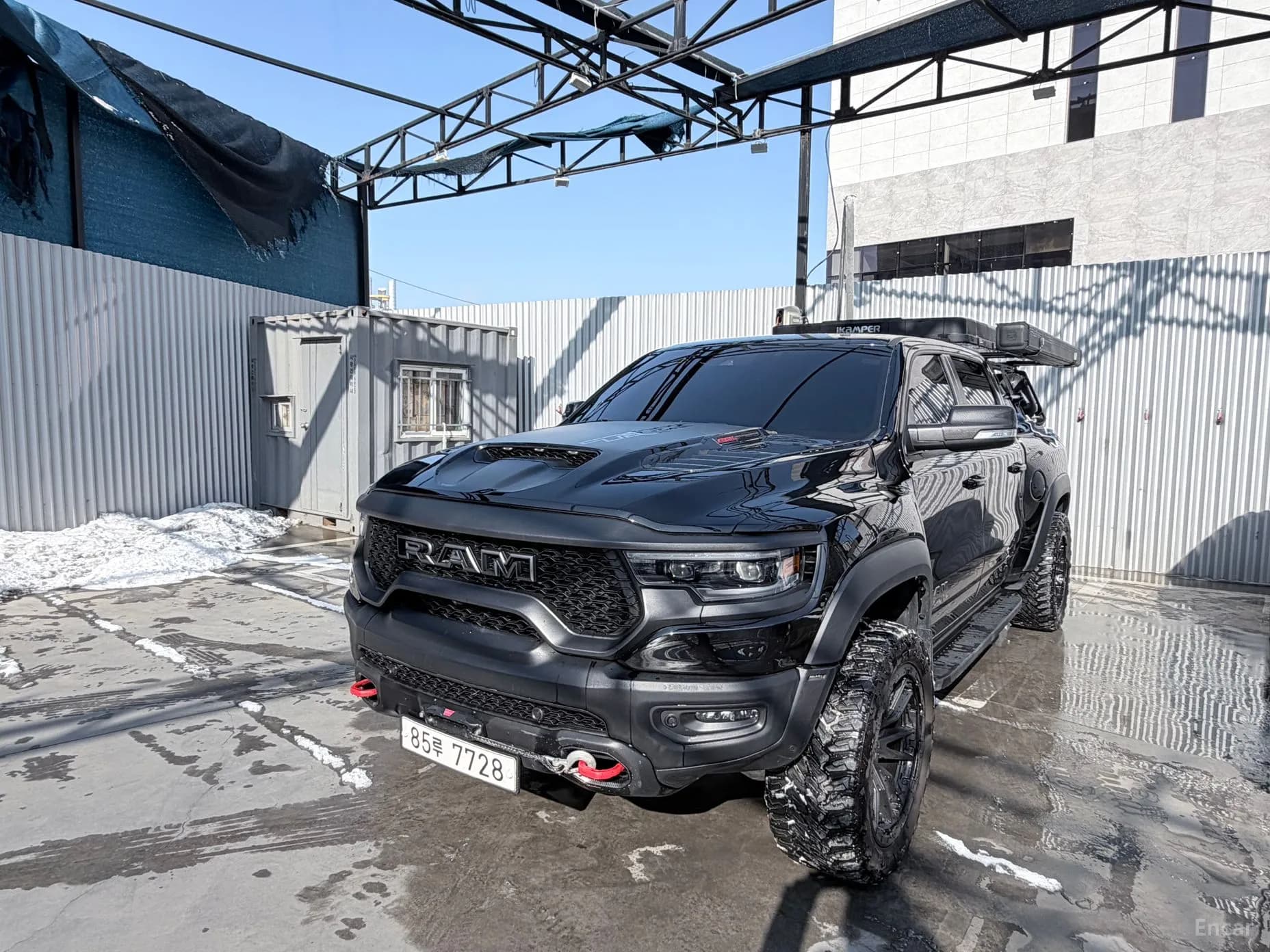 Lampickup