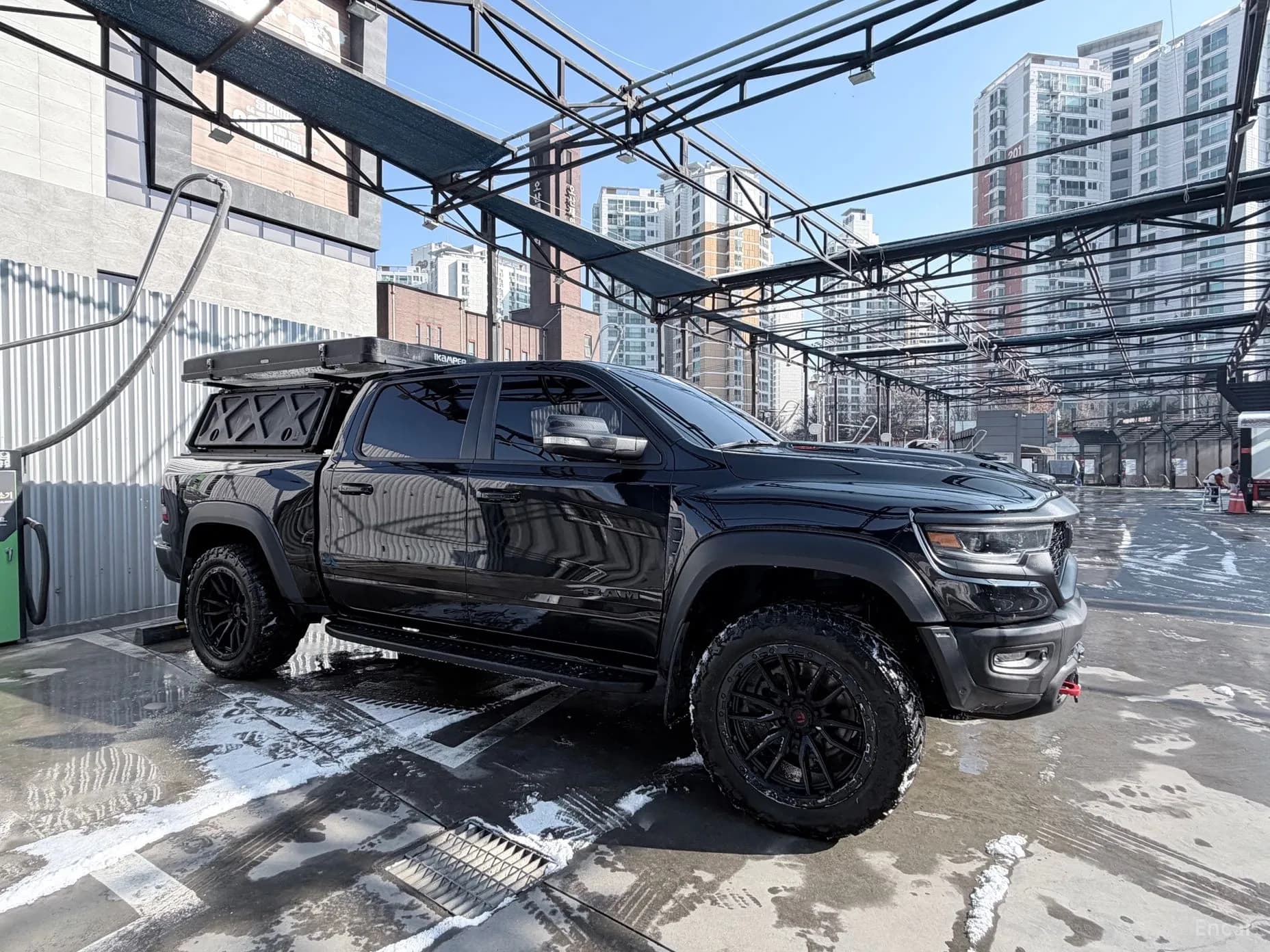 Lampickup