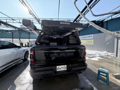 Lampickup