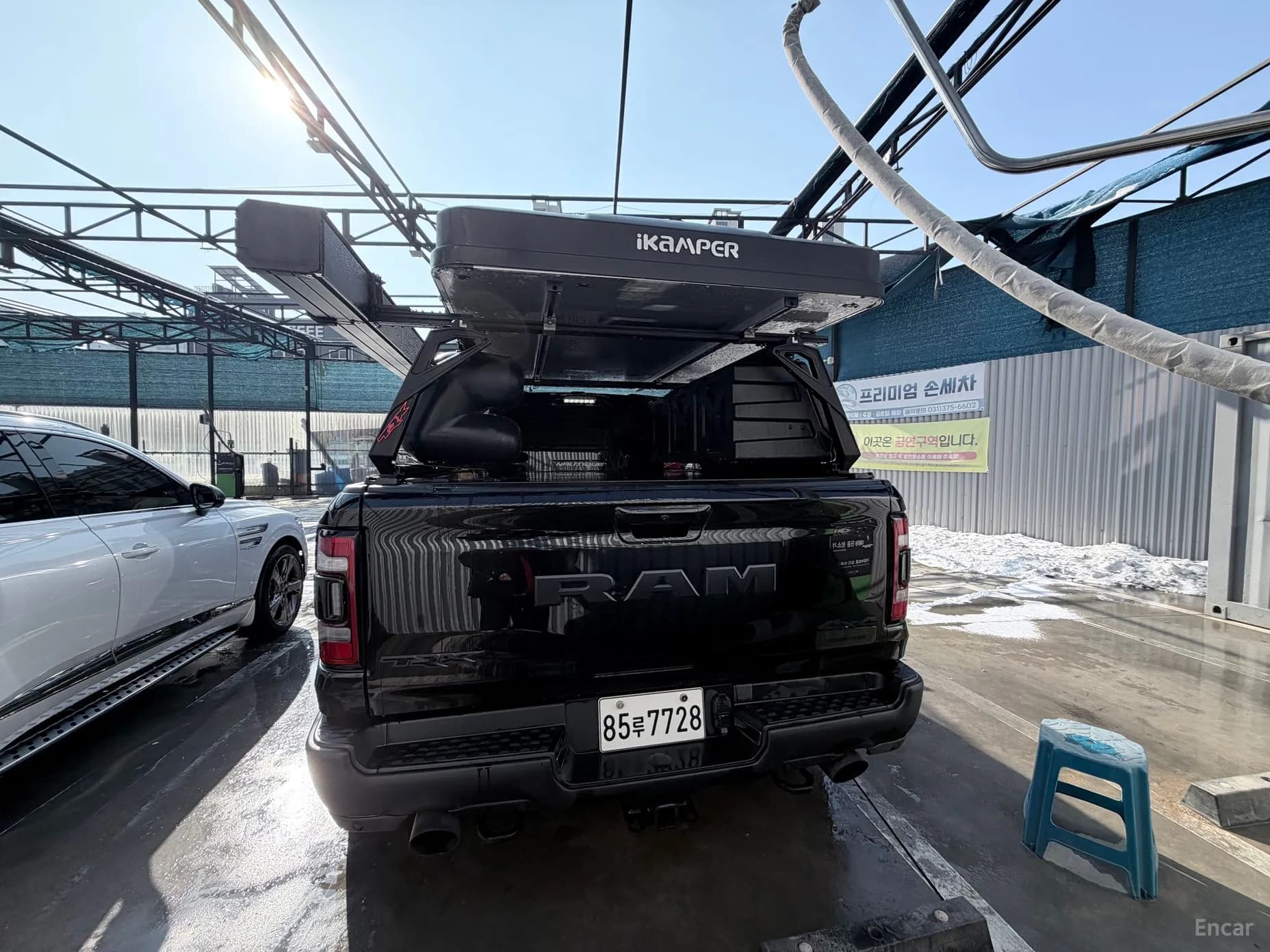 Lampickup