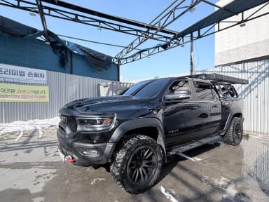 Lampickup
