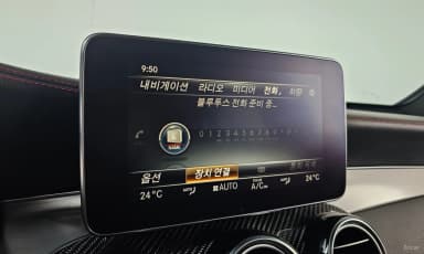 GLC-Class X253