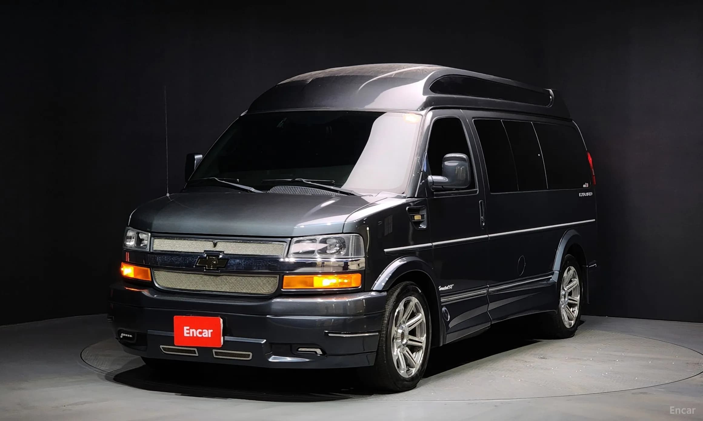 Express Van