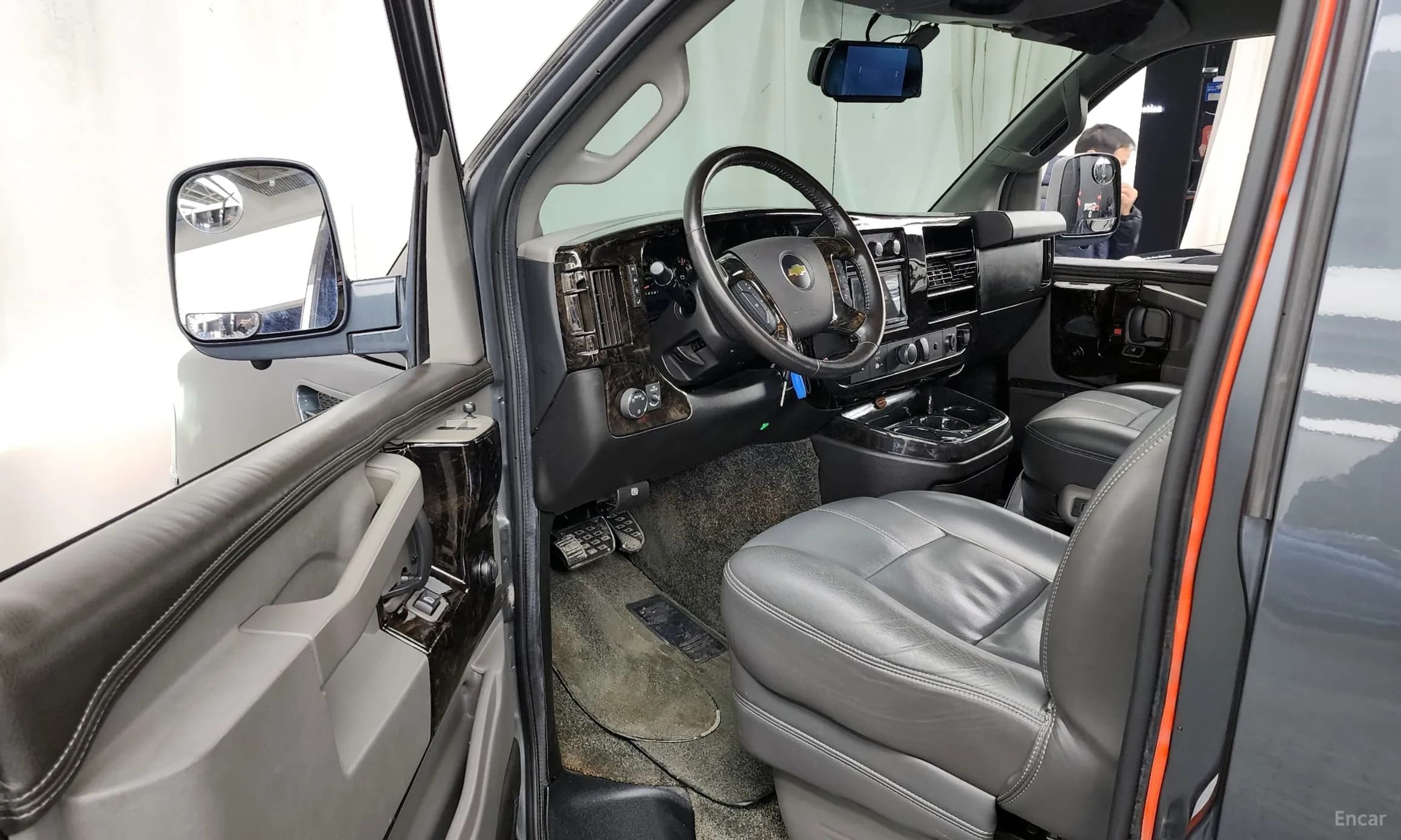 Express Van