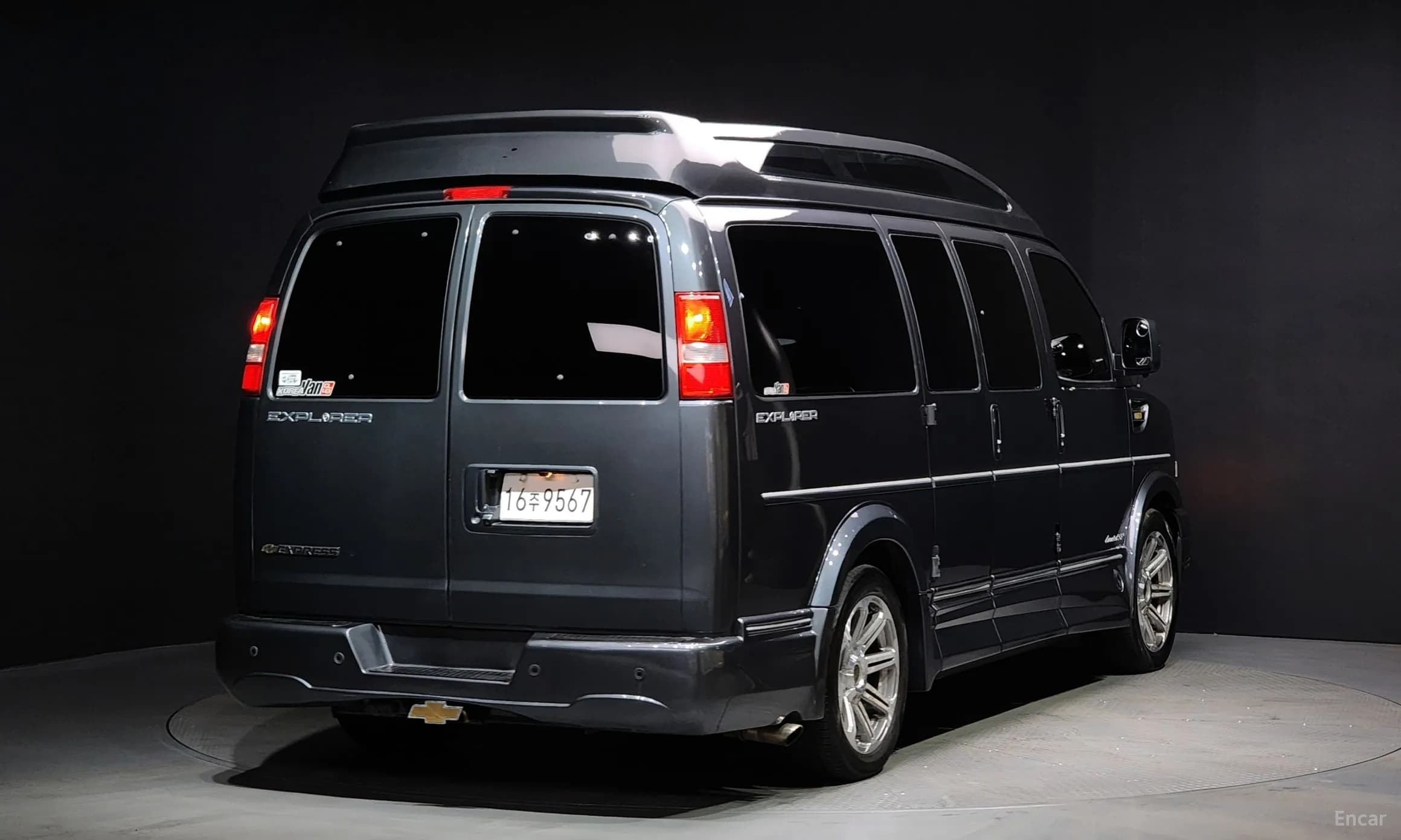 Express Van