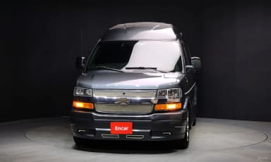 Express Van