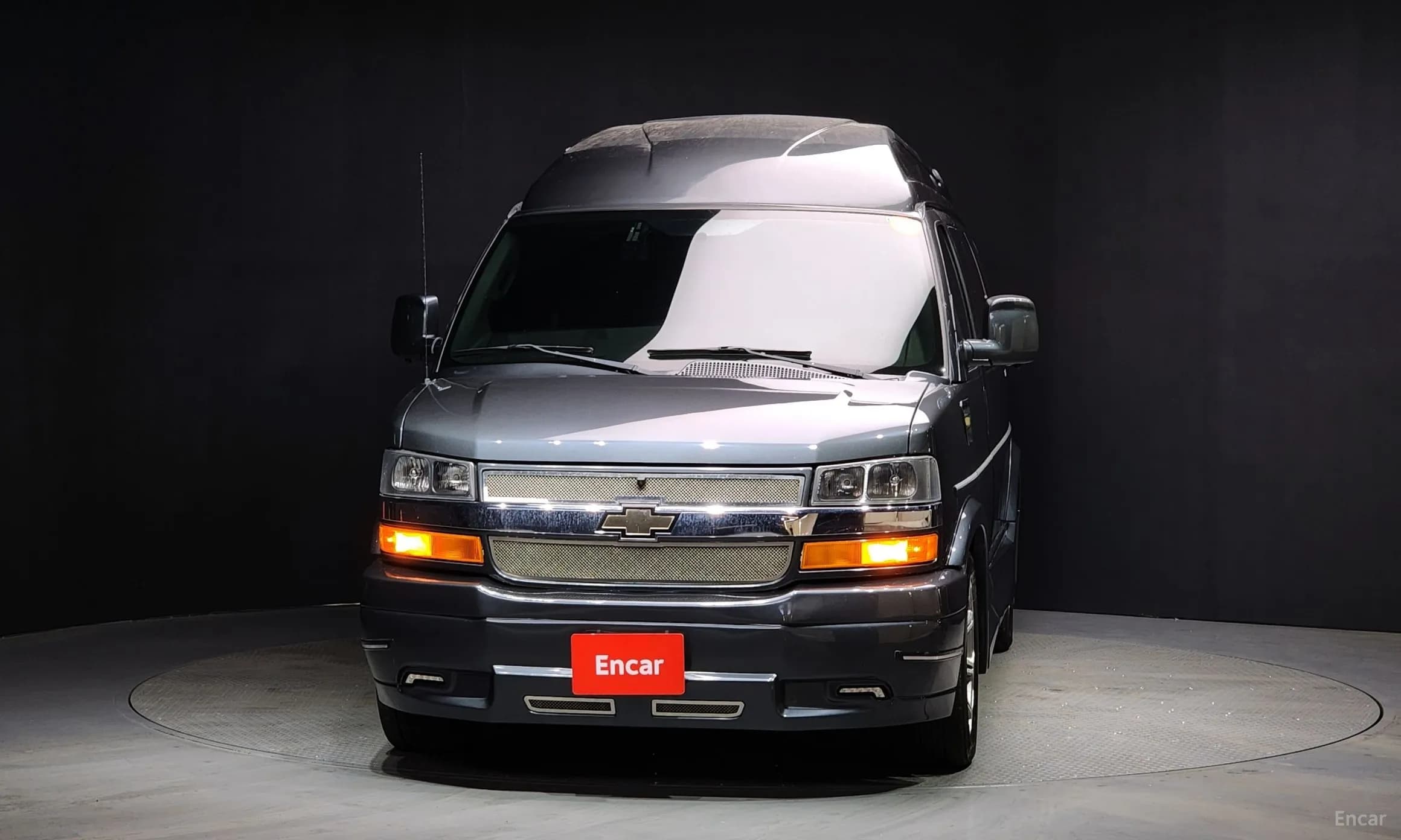 Express Van