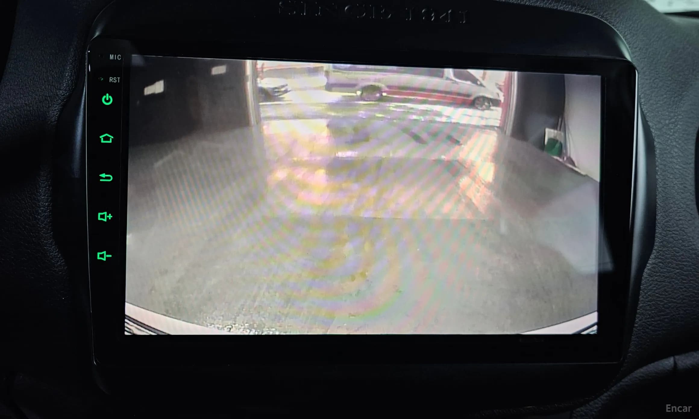 Renegade