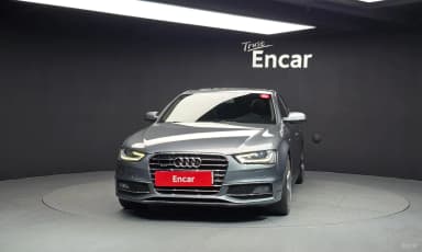 New A4