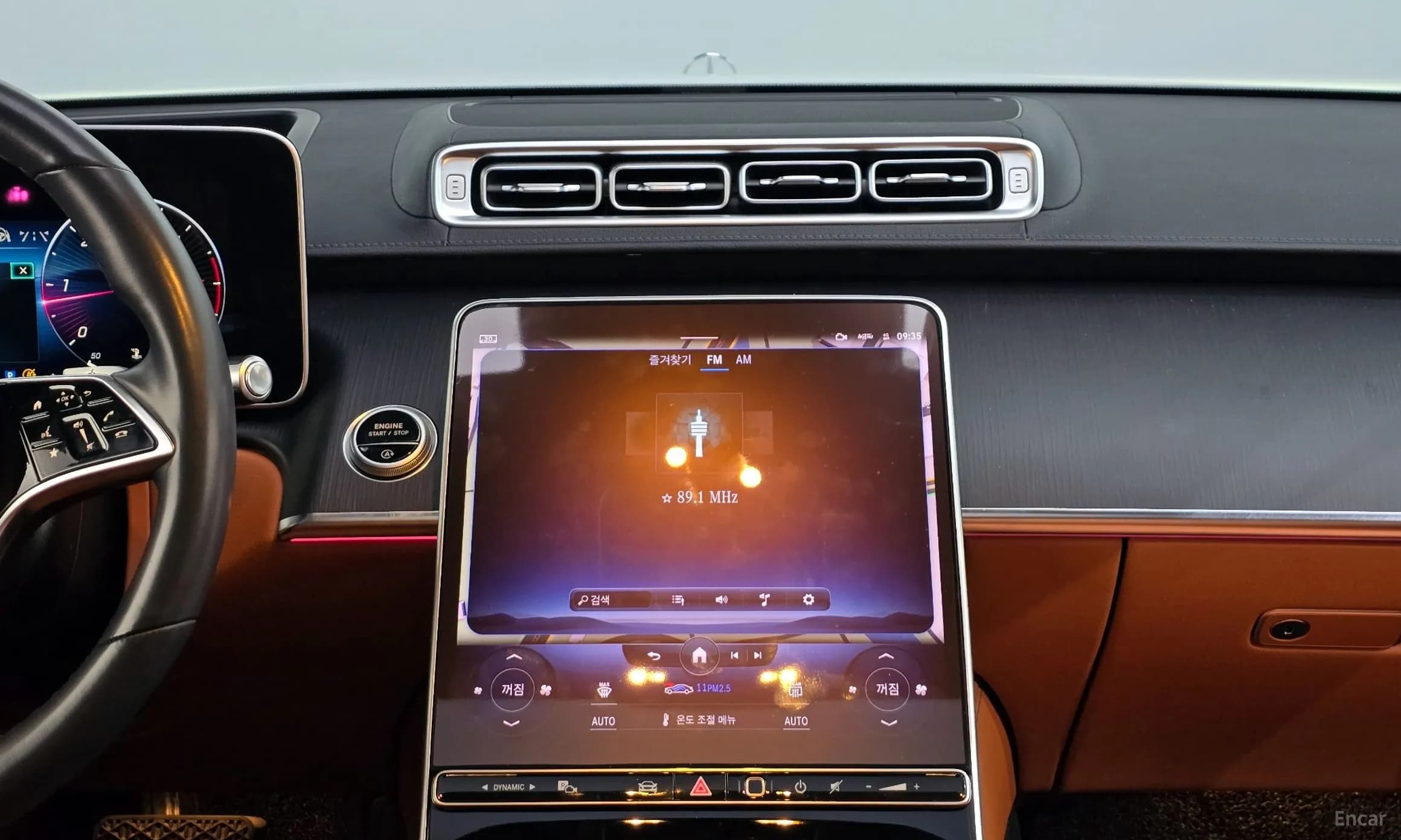 S-Class W223