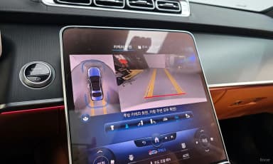 S-Class W223