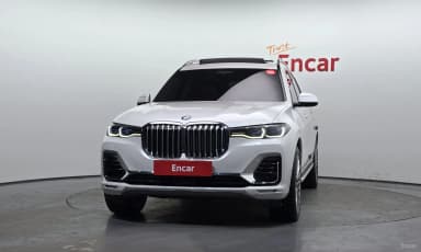 X7 (G07)