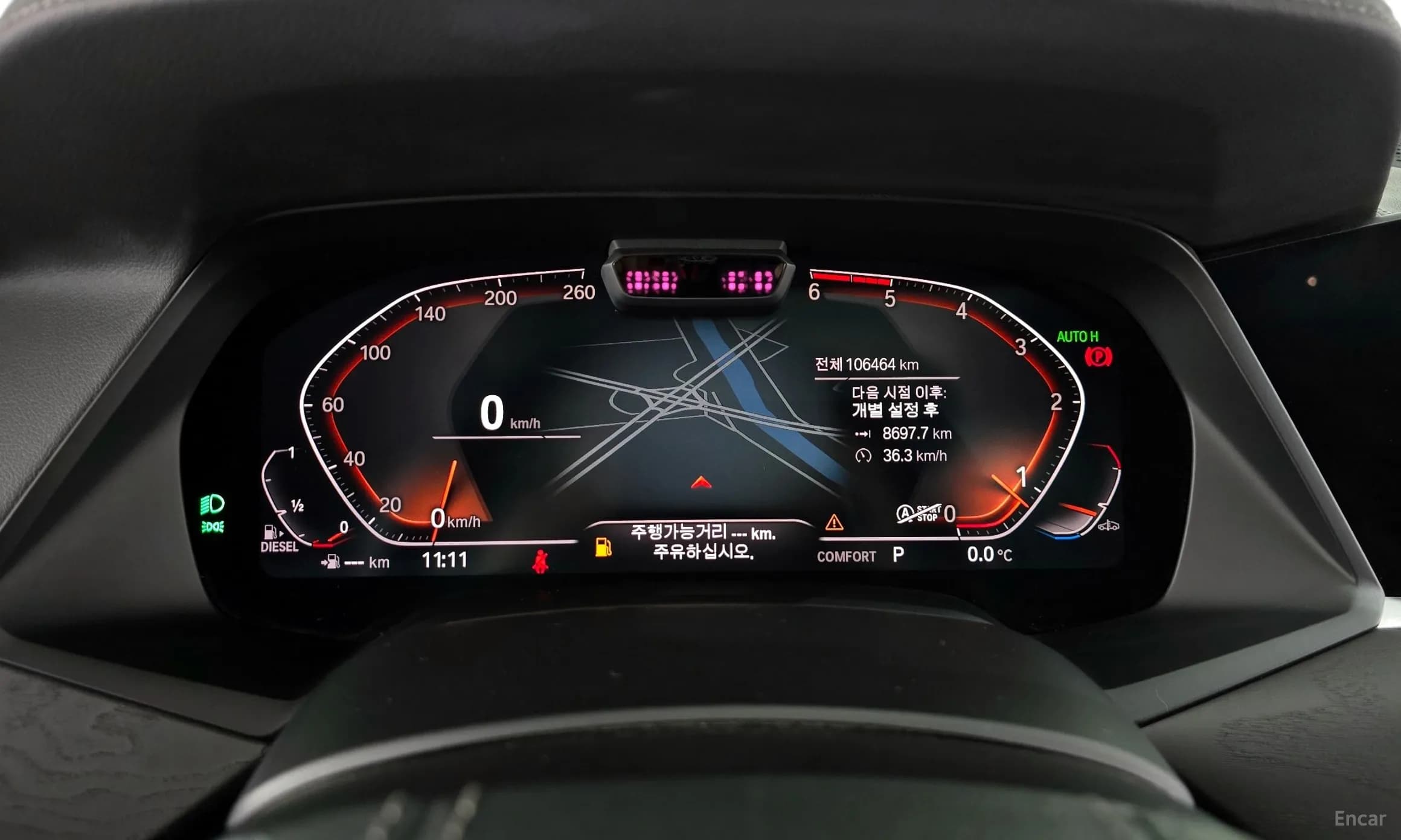 X7 (G07)