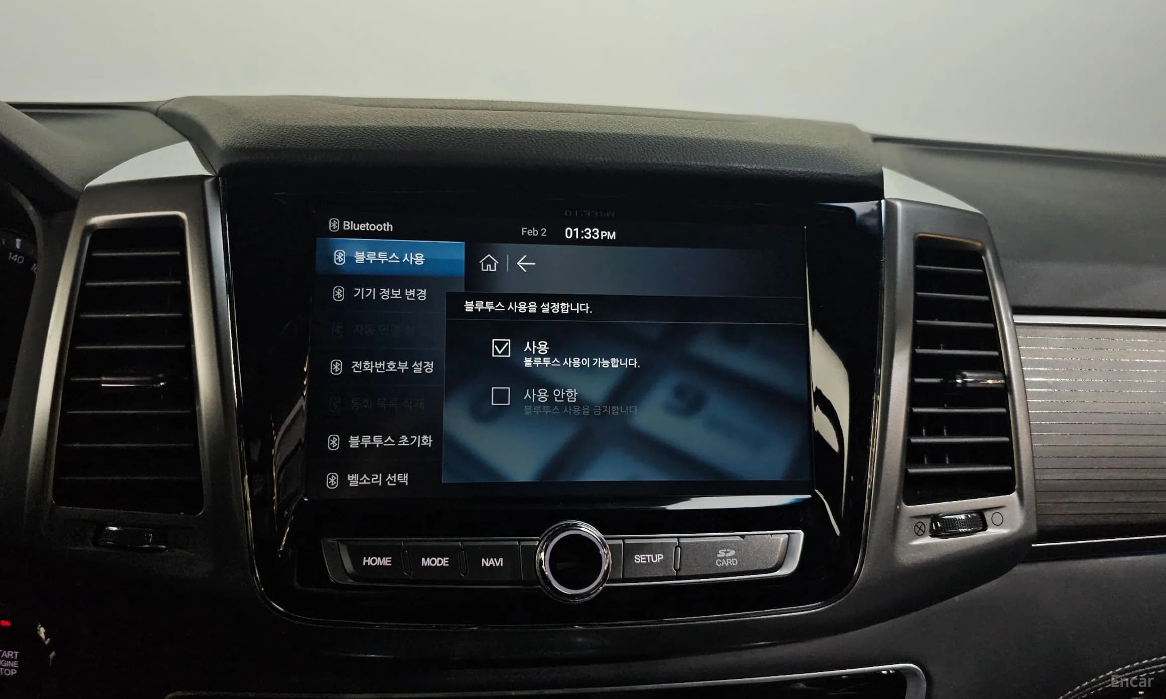G4 Rexton