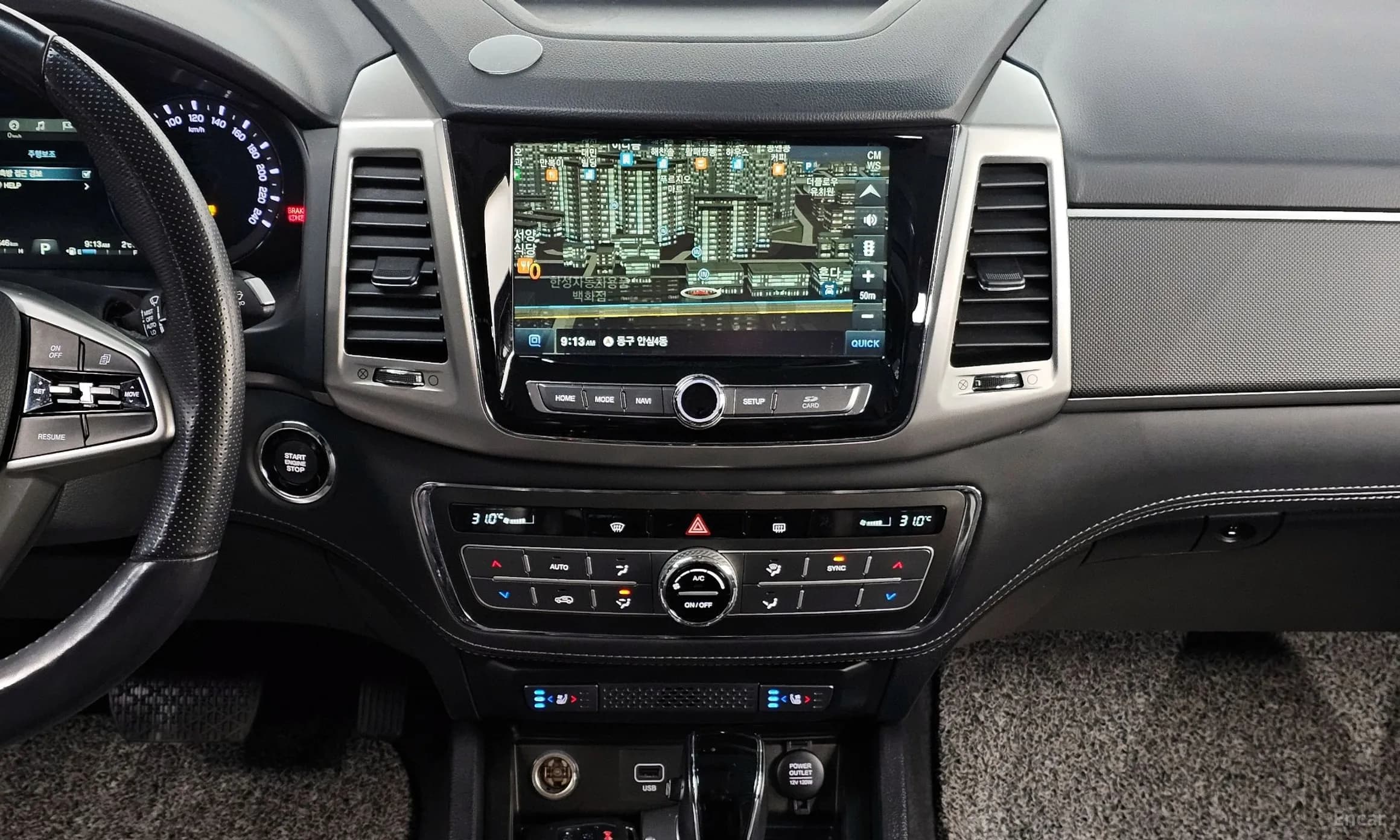 Rexton Sports