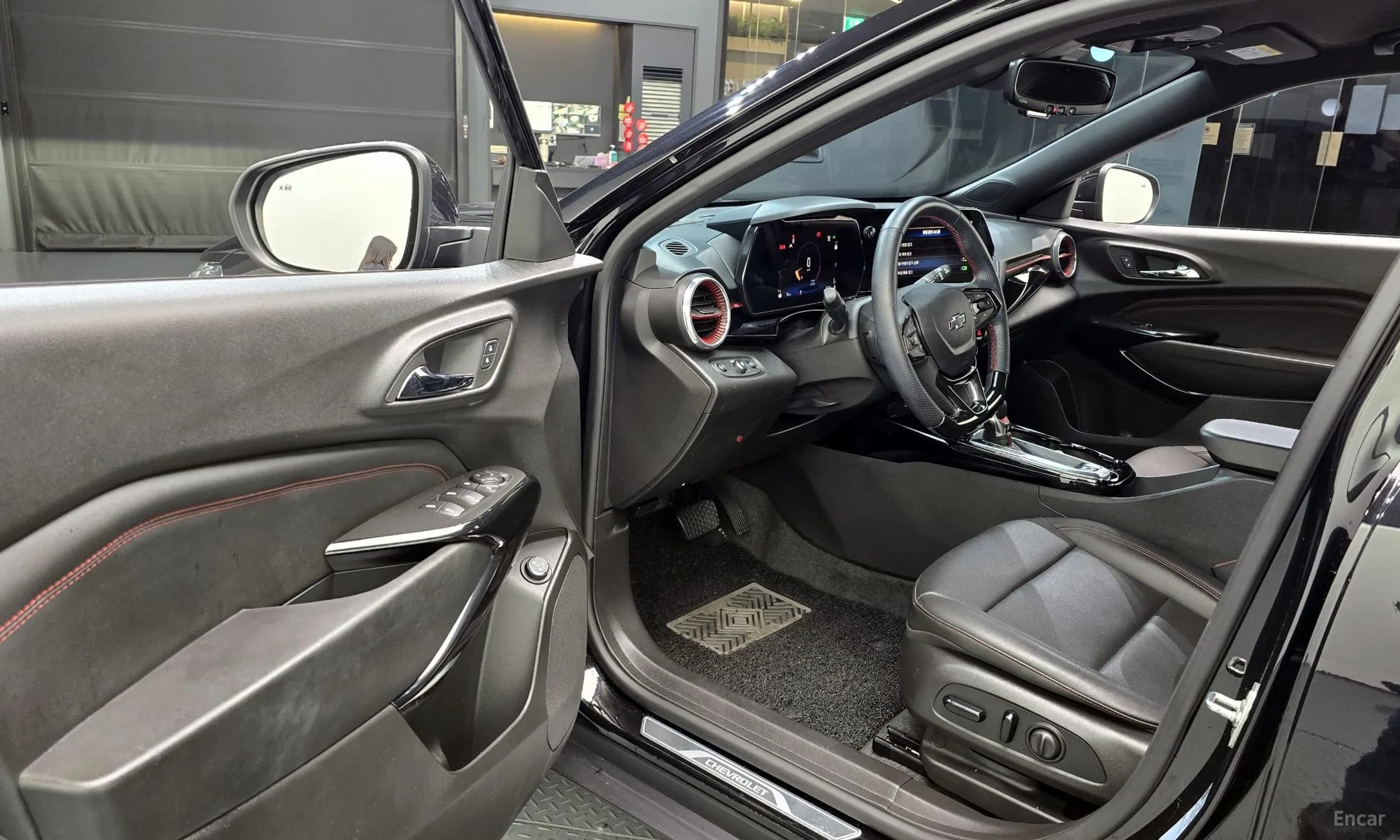 Trax Crossover