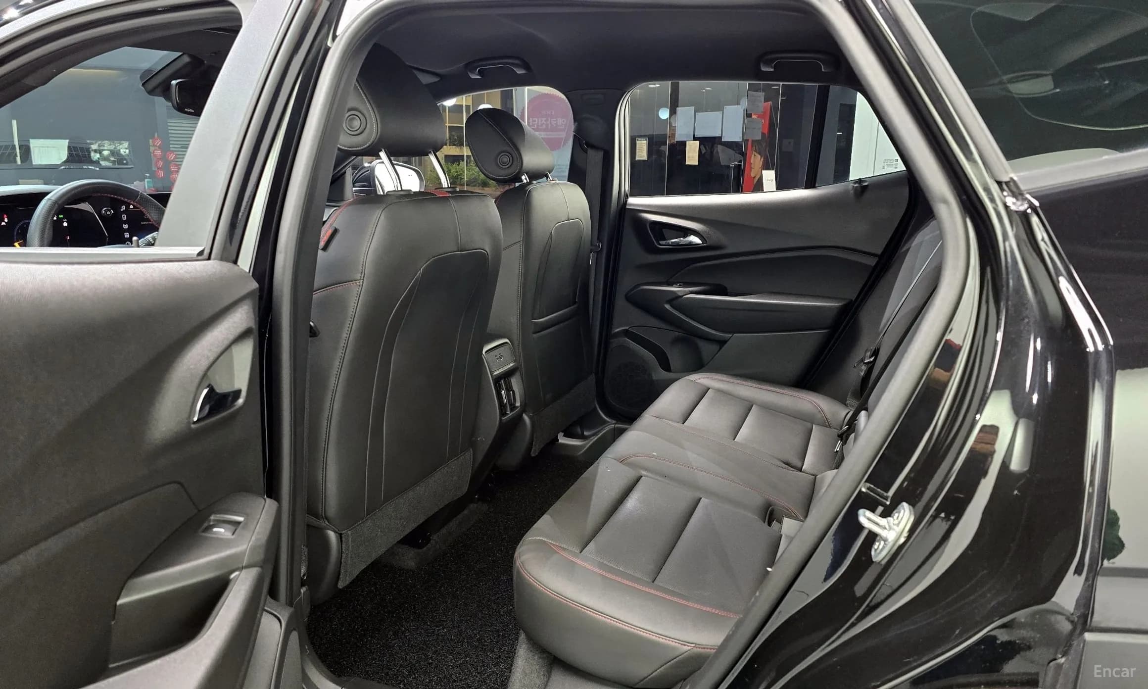Trax Crossover