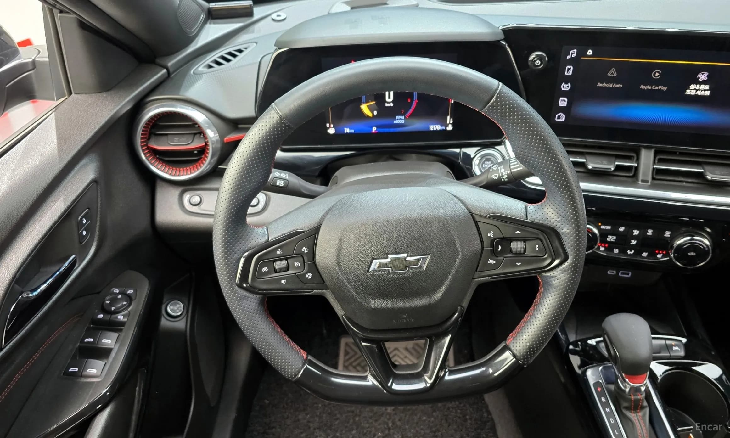 Trax Crossover