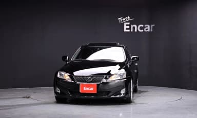 IS250
