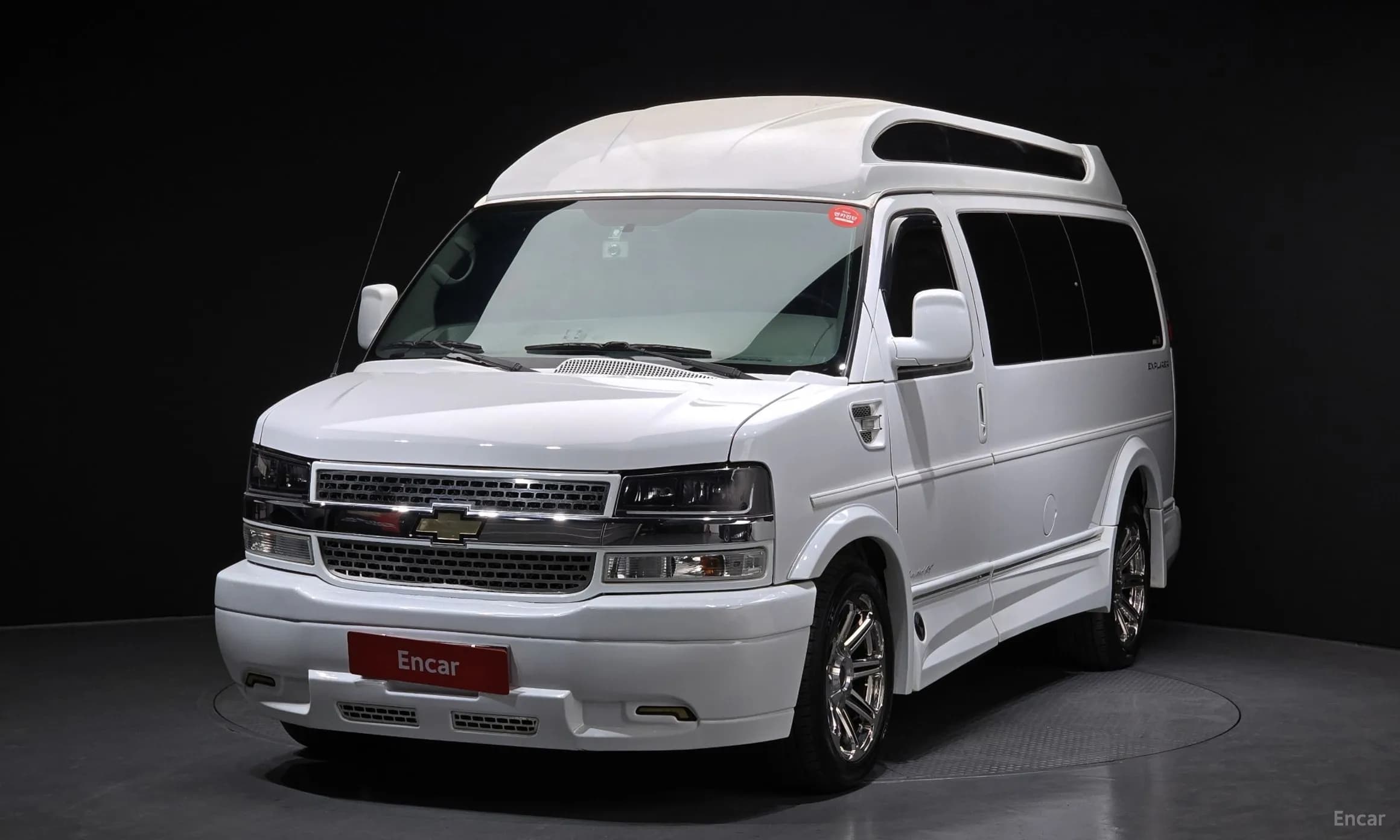 Express Van