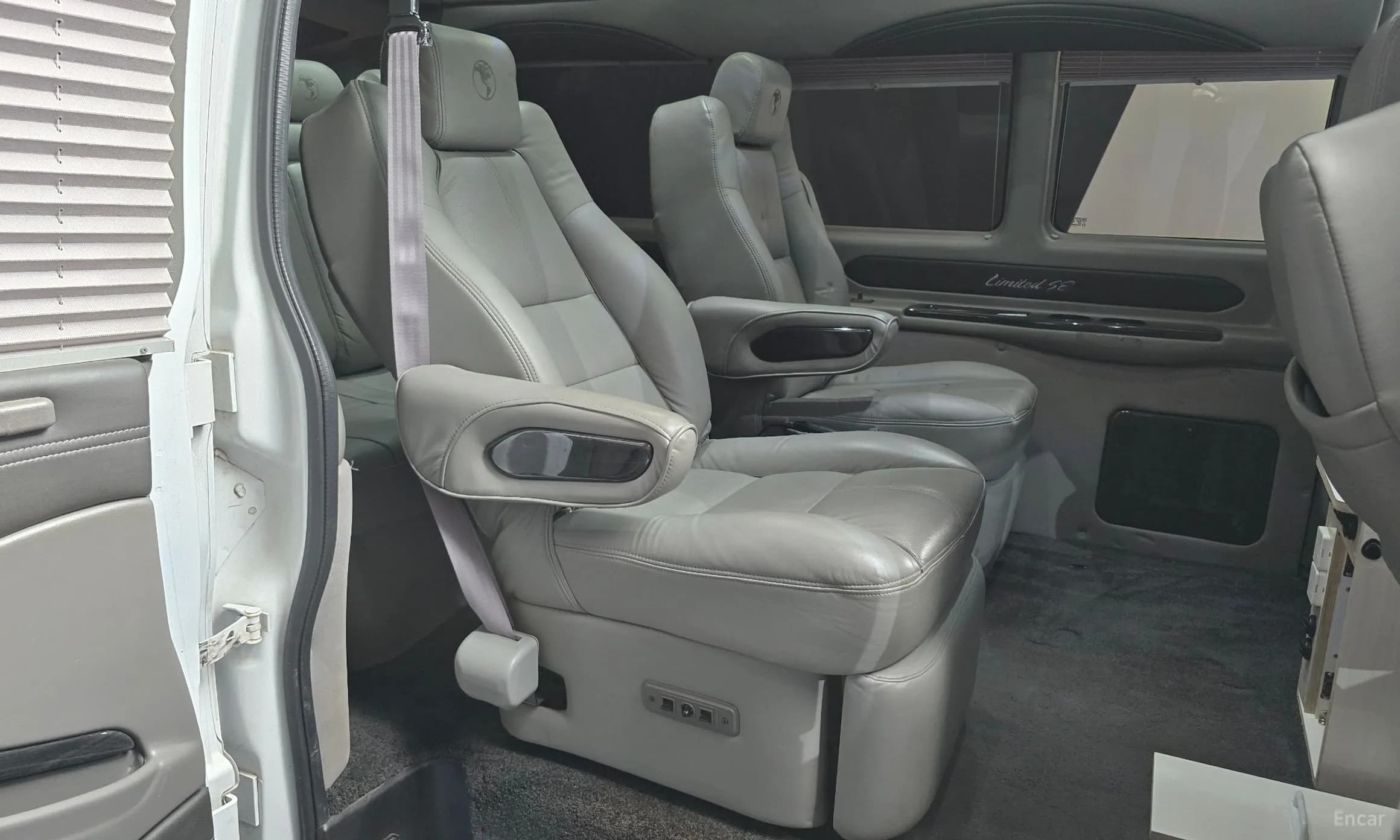 Express Van