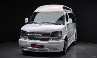 Express Van